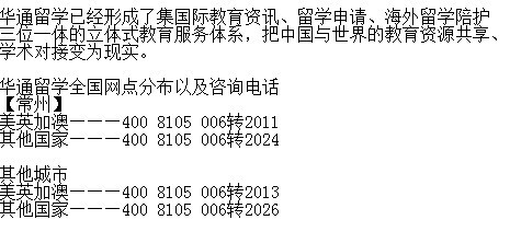 留學(xué)澳大利亞怎么申請(qǐng)?澳大利亞留學(xué)一年生活費(fèi)要多少