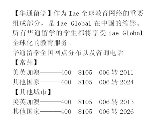 新加坡留學(xué)哪些大學(xué)學(xué)費(fèi)低/留學(xué)新加坡公立大學(xué)的條件