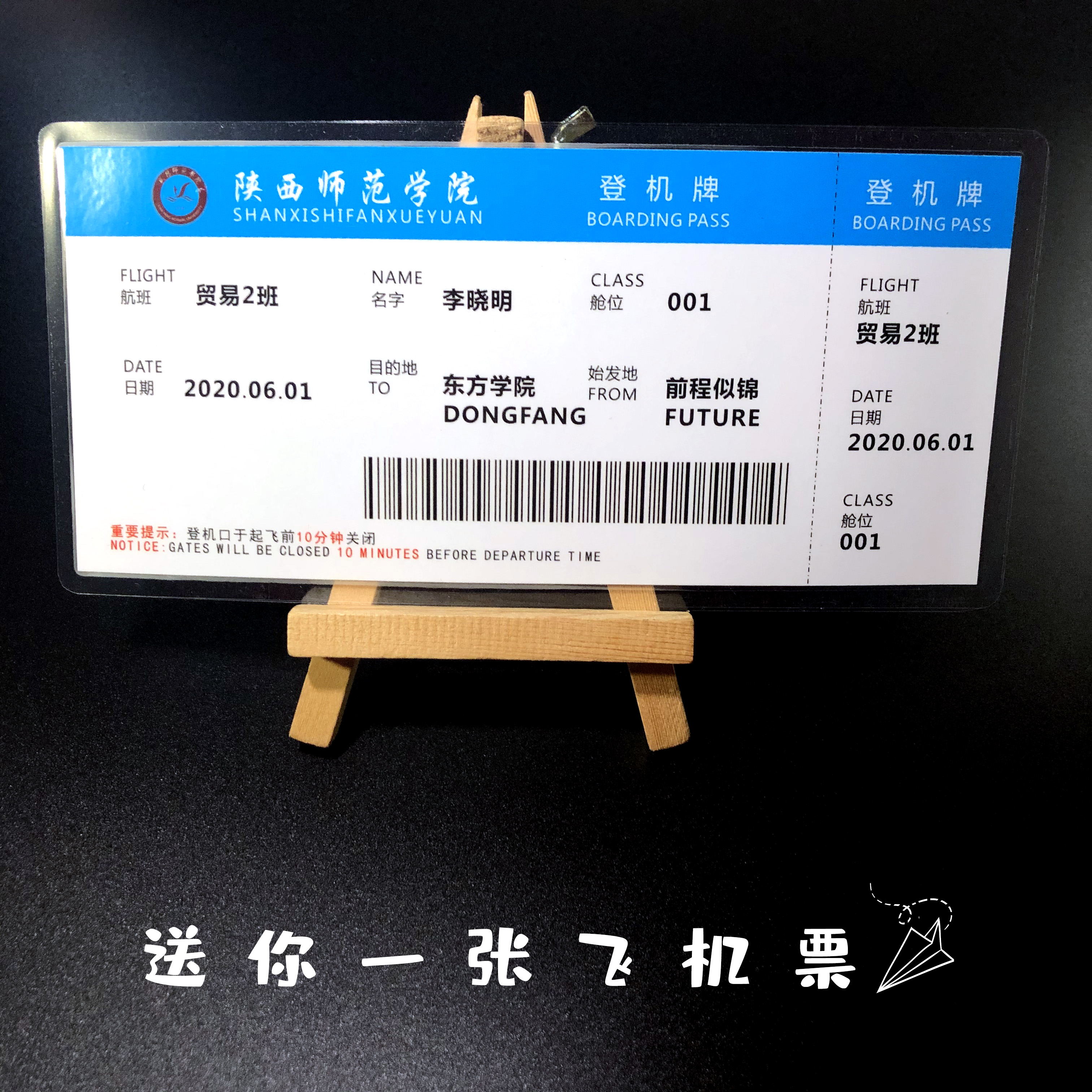 機票酒店套餐比單獨機票便宜_最便宜的機票_便宜機票