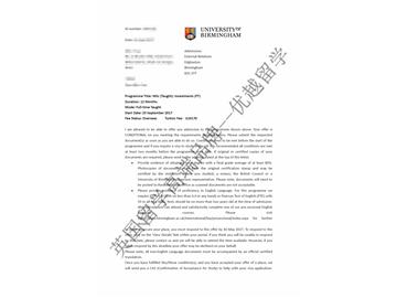 高中留學生回國沒學籍怎么辦_高中學生學籍管理辦法_高中學生學籍檔案中的中學生社會實踐活動登記表評語