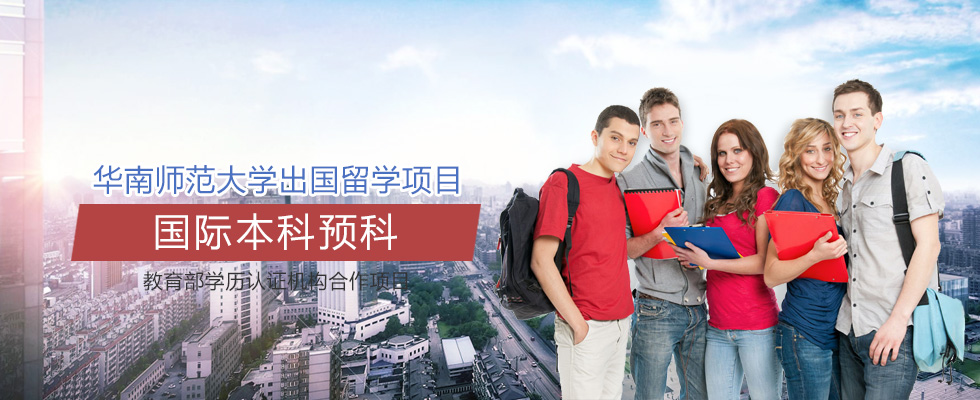 澳大利亞商科排名2022_澳大利亞迪肯大學(xué)商科世界排名_澳大利亞商科碩士學(xué)校排名