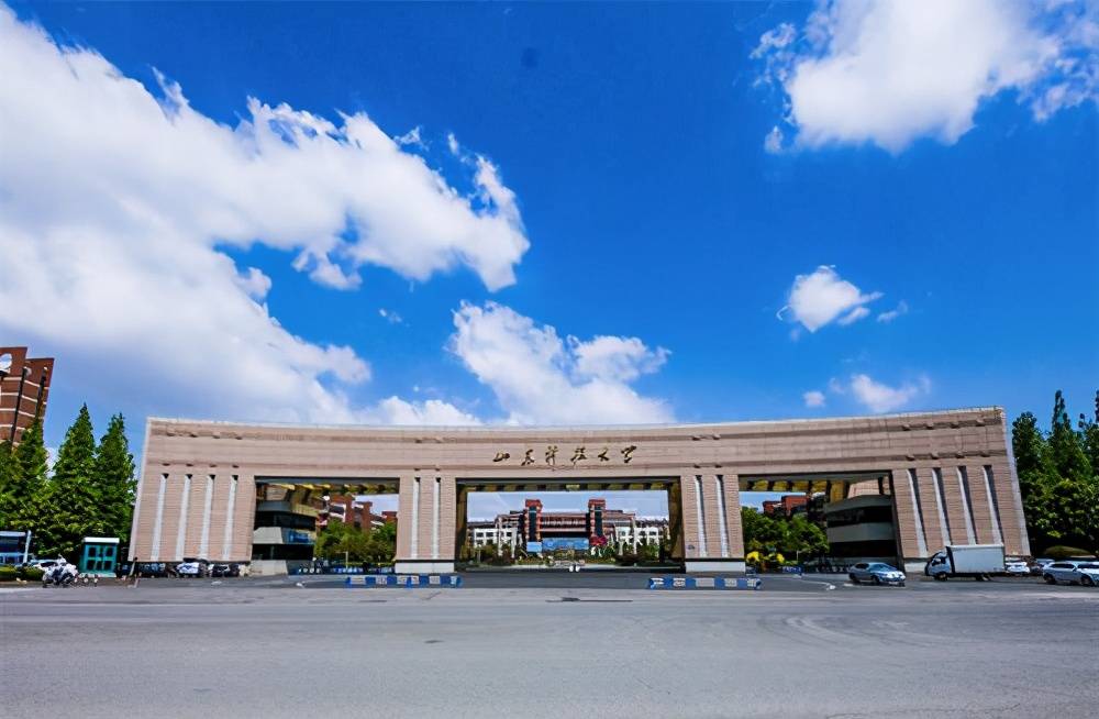 美國(guó)讀研學(xué)費(fèi)便宜大學(xué)_讀研比較便宜的國(guó)家_讀研費(fèi)用便宜的學(xué)校中國(guó)