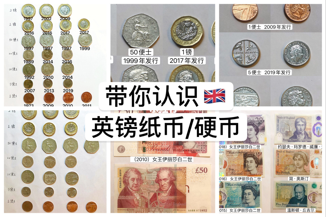 英國留學讀研費用大全_日本讀研費用一覽表日本讀研費用一覽表_讀研費用便宜的學校中國