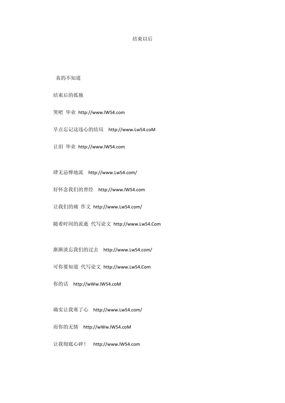 澳洲工作簽證雅思要求_澳洲名校申請要求雅思2022_澳洲技術(shù)移民雅思要求