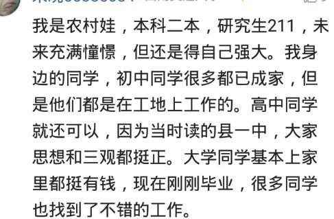 在倫敦的排名好的大學_倫敦大學世界排名_圣塔克拉拉大學世界學校排名