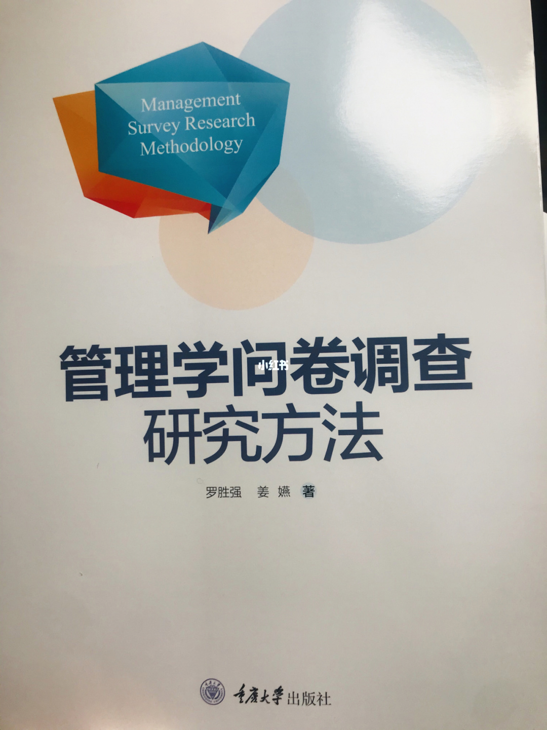 英國音樂研究生留學一年費用_英國經濟學博士留學總費用_英國博士留學假期