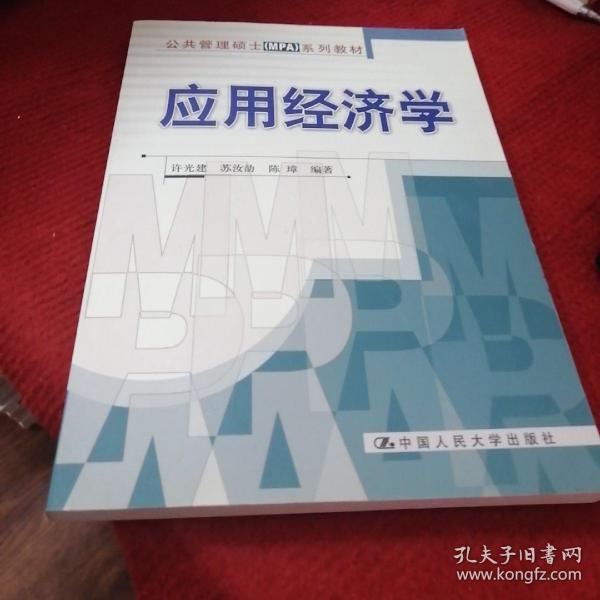 英國音樂研究生留學一年費用_英國博士留學假期_英國經濟學博士留學總費用