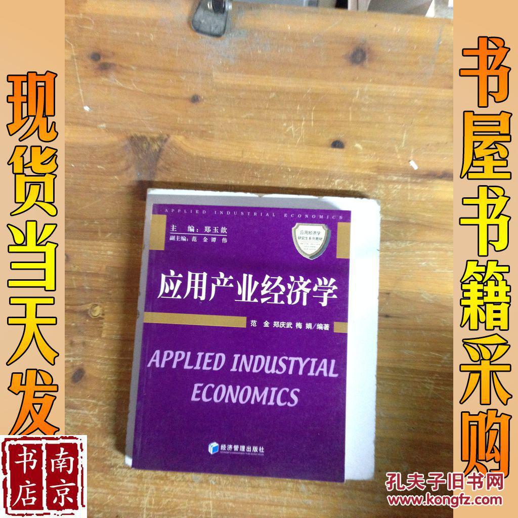 英國博士留學假期_英國經濟學博士留學總費用_英國音樂研究生留學一年費用