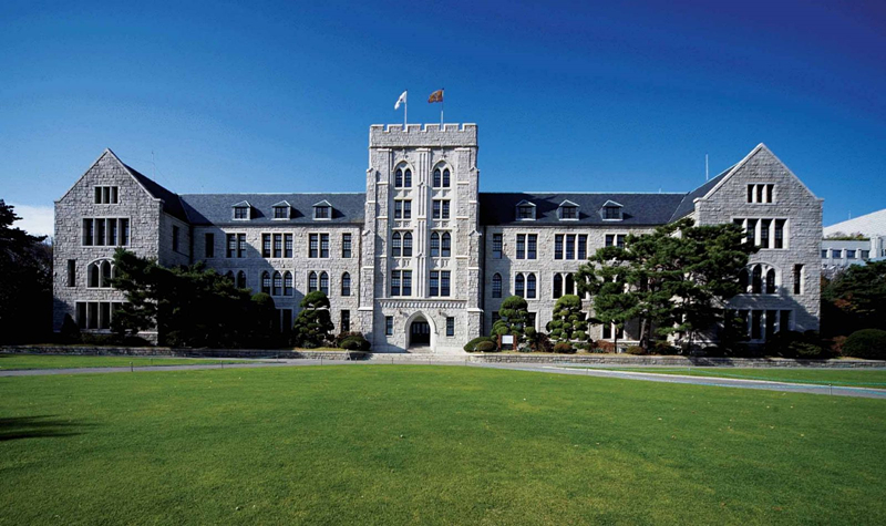 韓國高麗大學申請條件_首爾大學申請條件_梅斯大學申請條件