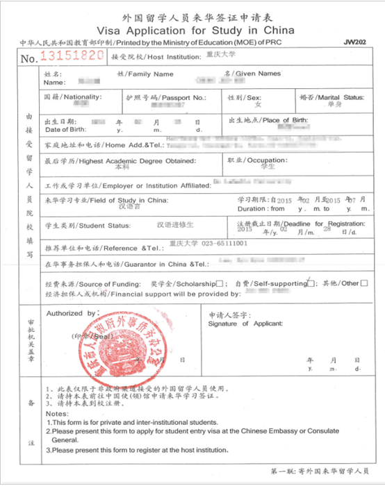 申請留學條件_歐洲留學申請條件_申請澳大利亞留學條件