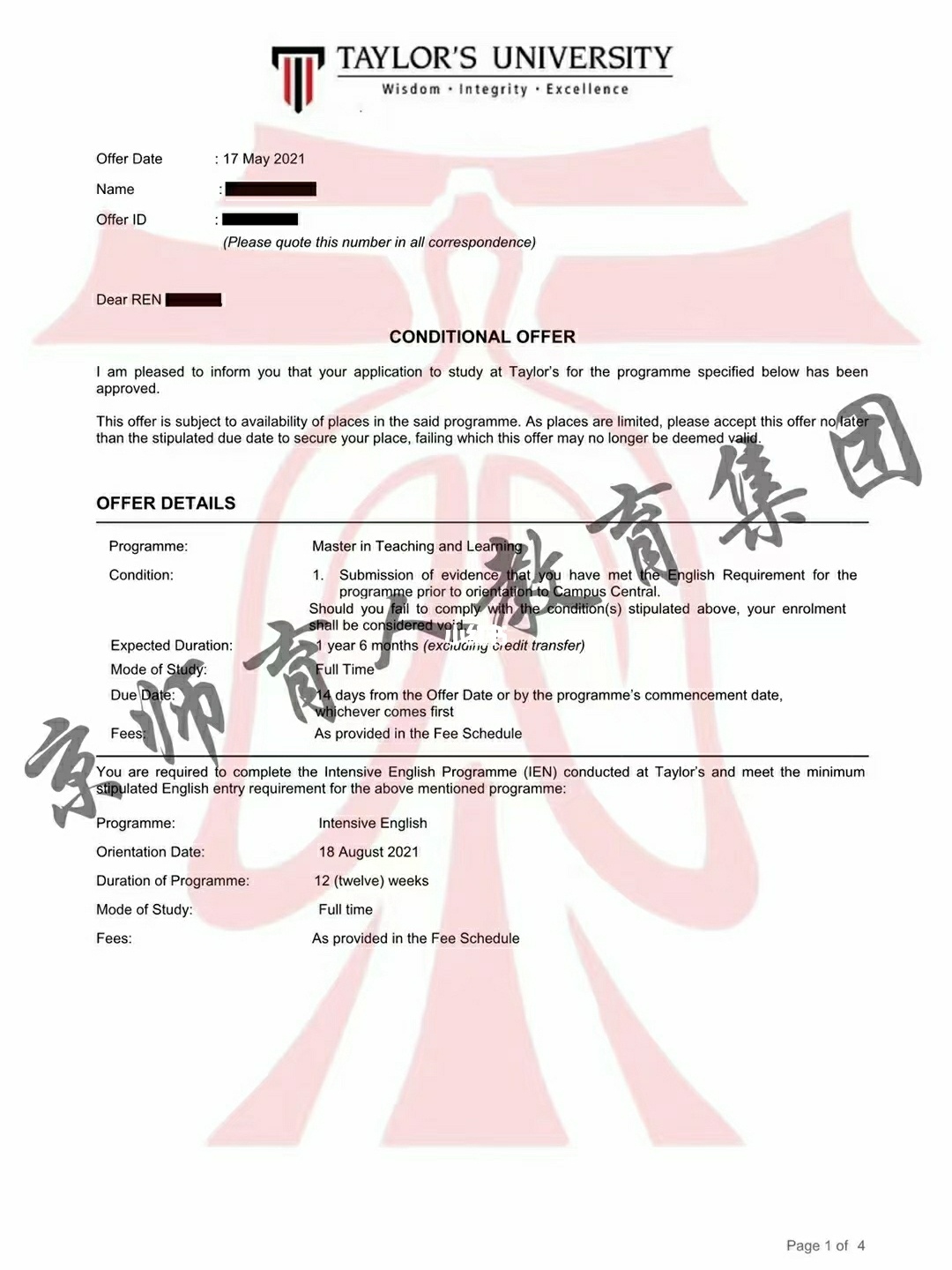 2022奧運會志愿者申請條件_2022北京冬奧會志愿者申請條件_馬來西亞留學申請條件2022