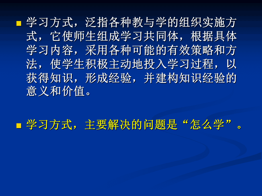 大學有哪些專業不學數學_數學底子差學會計專業可以嗎_有哪些大學專業不學數學