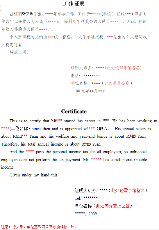 國家留學網(wǎng)_高中留學_高中留學性價比最高國家