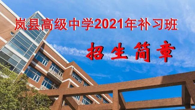 美國研究生留學機構_北京留學機構中介排名_高中留學美國中介機構