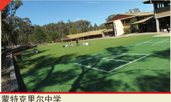 德國讀研費用多少錢_英國留學讀研費用大全_德國讀研德國工作