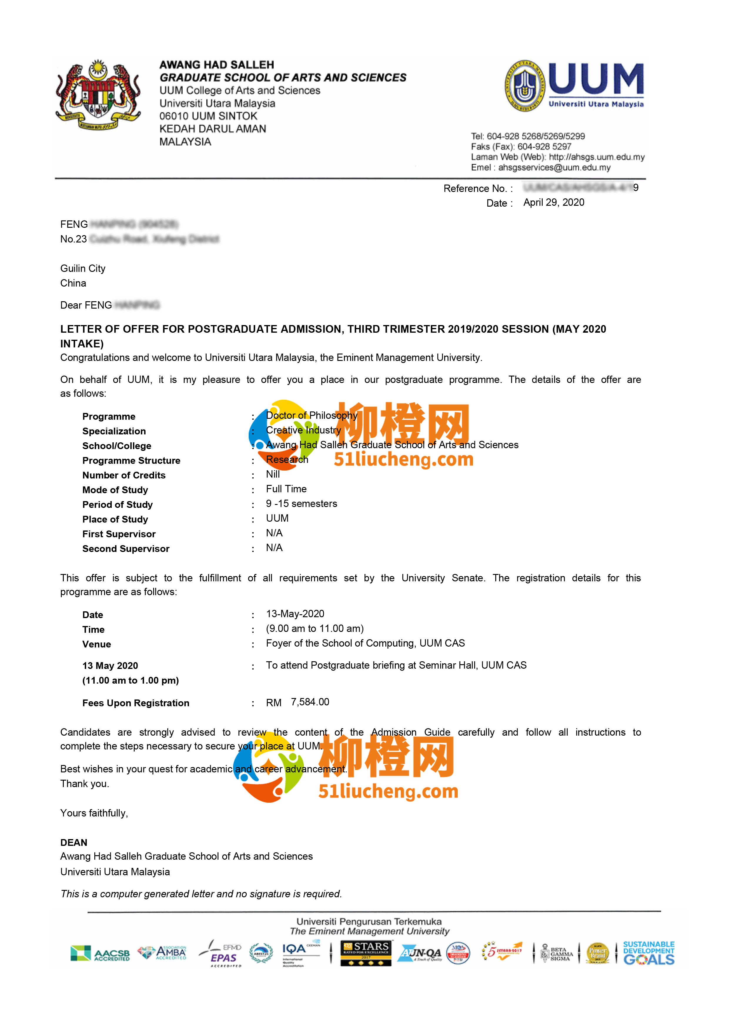 馬來西亞留學申請條件2022_馬來西亞留學如何申請_申請外國留學條件