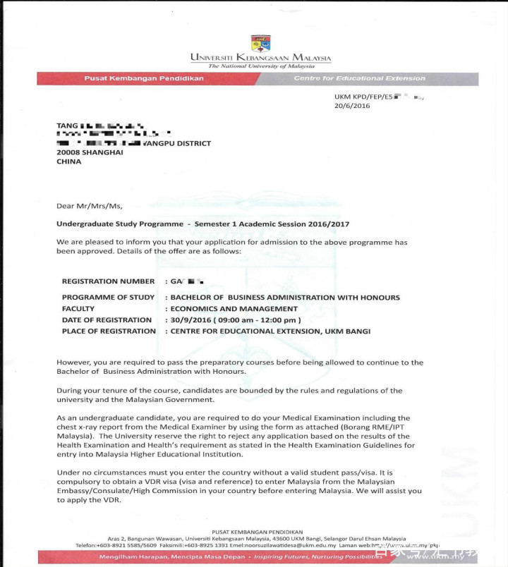 申請外國留學條件_馬來西亞留學申請條件2022_馬來西亞留學如何申請