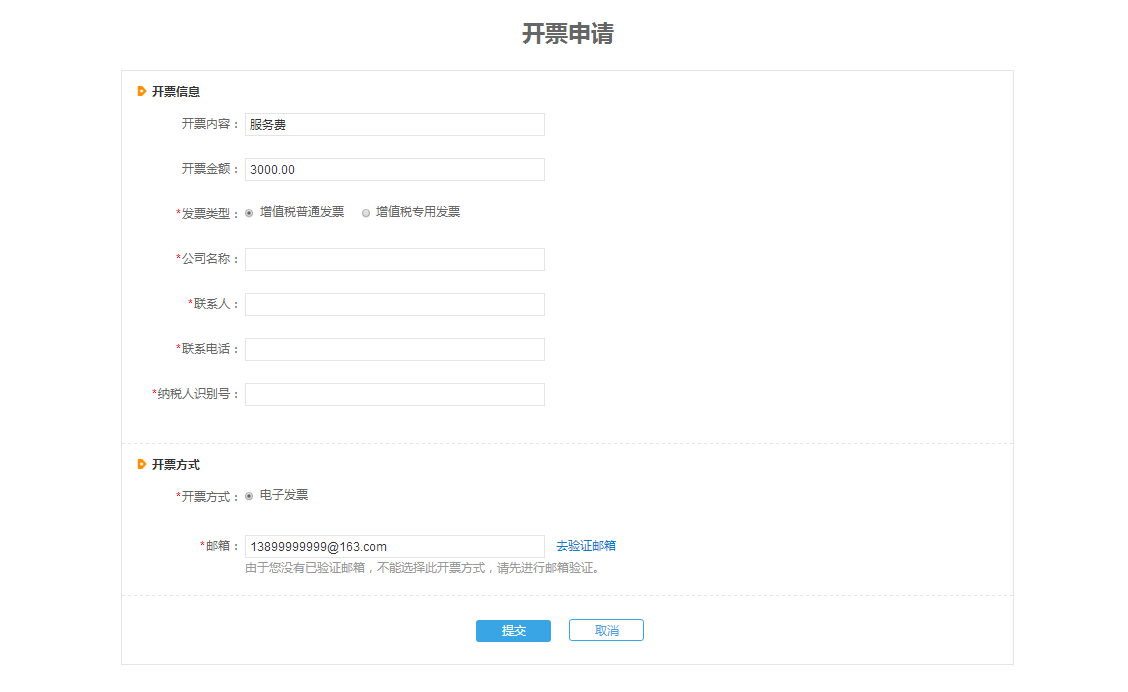 香港中文大學mba申請_馬耳他大學研究生好申請嗎_香港中文大學申請研究生