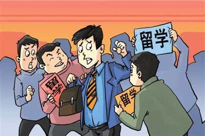 留學出國_哈爾濱留學出國中介_廣州出國留學中介投訴