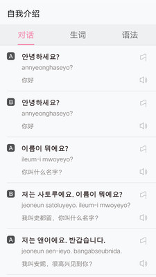 申請到美國高中留學_怎么申請澳洲高中留學_韓國高中留學申請