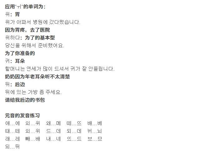 申請到美國高中留學_韓國高中留學申請_怎么申請澳洲高中留學