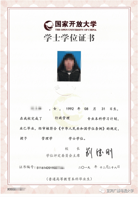溫哥華英屬哥倫比亞大學地址_溫哥華大學時間_溫哥華大學
