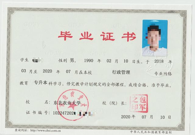 溫哥華大學時間_溫哥華英屬哥倫比亞大學地址_溫哥華大學