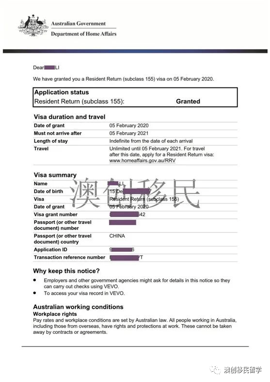 英國出國高中留學代理_澳洲當地留學體檢費用_澳洲出國留學體檢2022