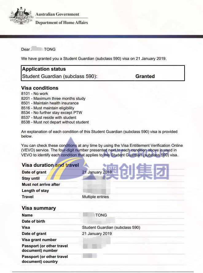 澳洲留學 申請澳洲高中留學需要具備什么條件_澳洲高中留學條件_澳洲碩士留學條件