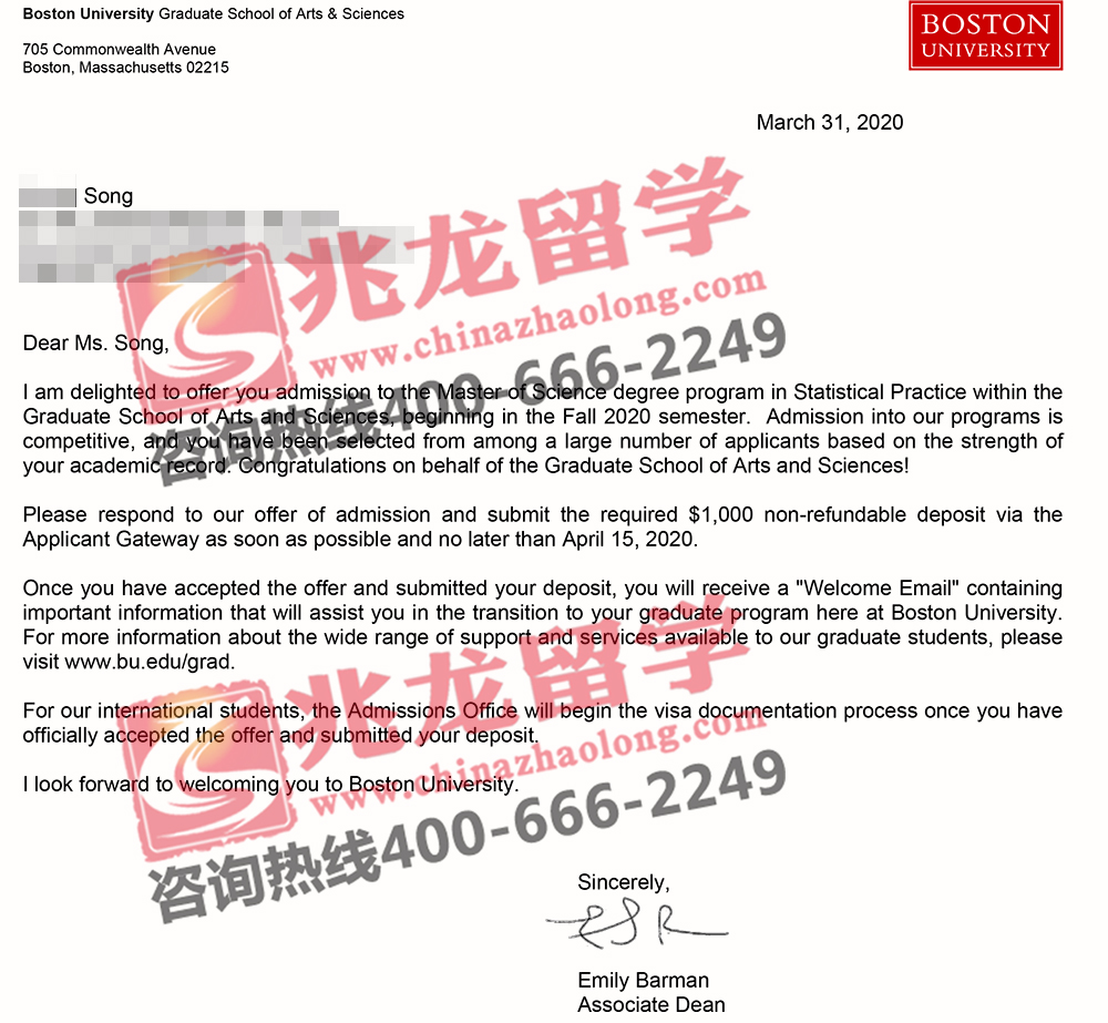哥大一年碩士留學費用_哥大 碩士 不水了嗎_哥大統(tǒng)計碩士 ma