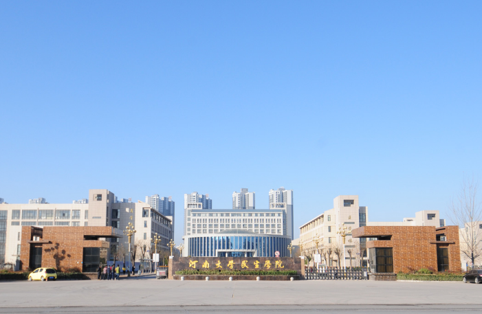 康考迪亞大學怎么樣_康考迪亞大學申請_康考迪亞大學 金融學費