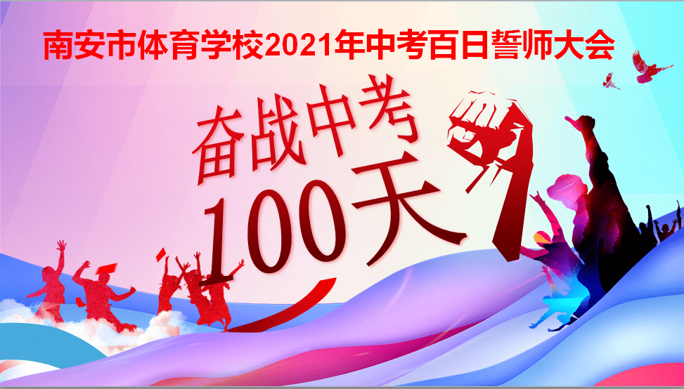 康考迪亞大學申請_康考迪亞大學世界排名_西安大略大學康考迪亞大學