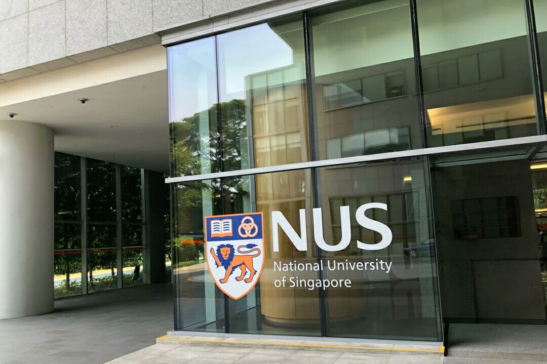 新加坡國(guó)立大學(xué)讀研費(fèi)用多少錢_瓦赫寧根大學(xué)讀研費(fèi)用_新加坡讀研留學(xué)條件和費(fèi)用