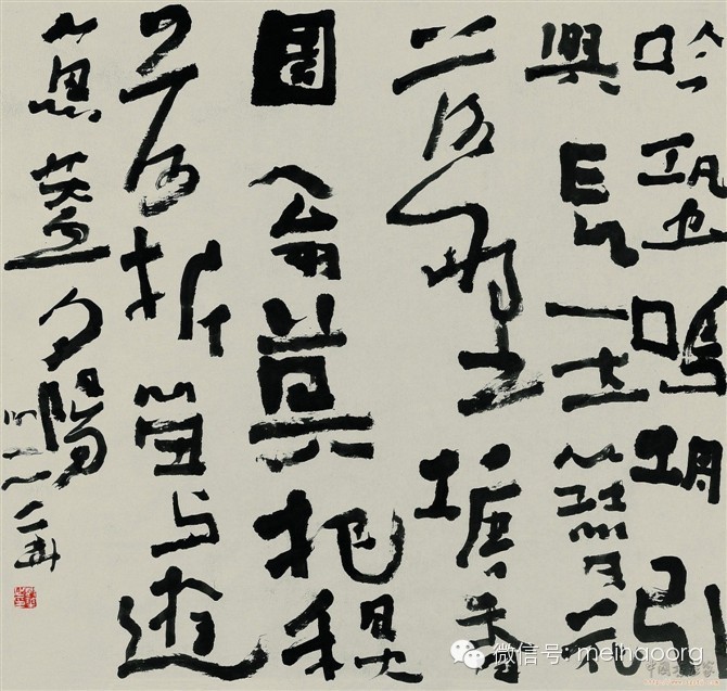 臨沂大學 美術生_美術生大學四年規劃圖_成都有哪些大學適合美術生