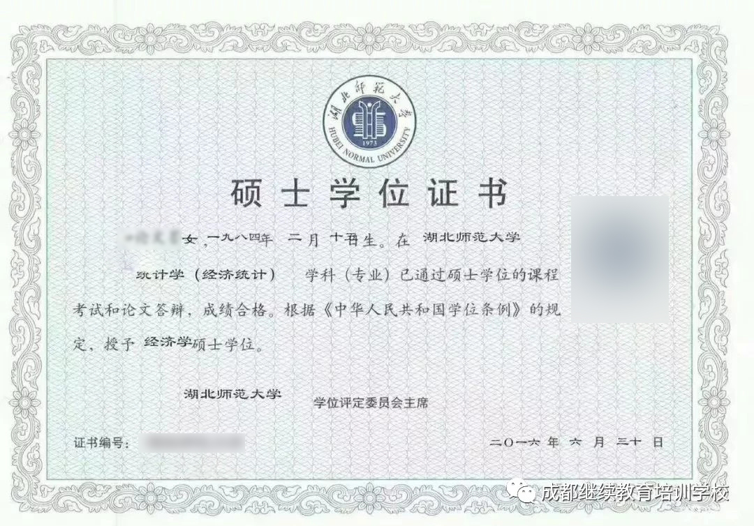 日本讀研費用一覽表日本讀研費用一覽表_澳門讀研費用是多少_澳門讀研費用