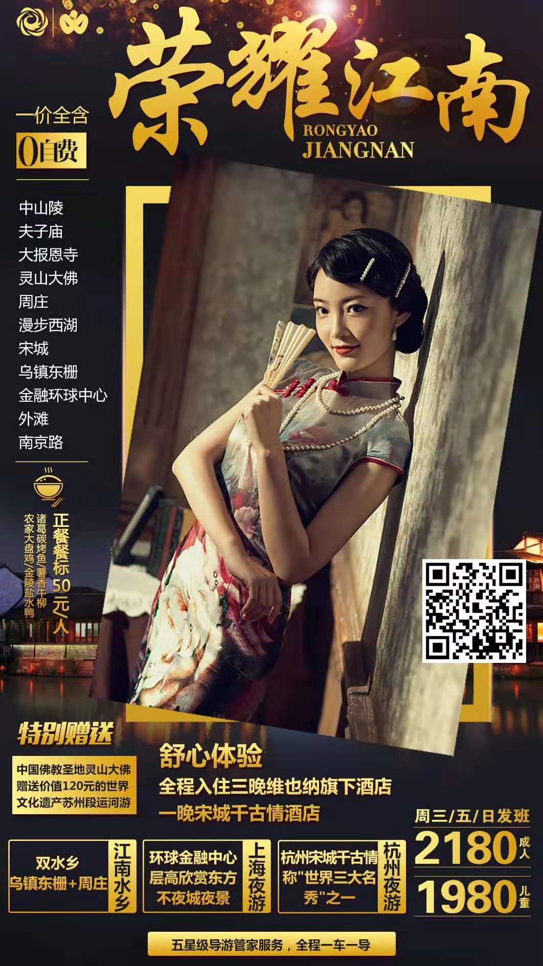 出國移民中介_蘇州出國留學中介排名_中介留學排名