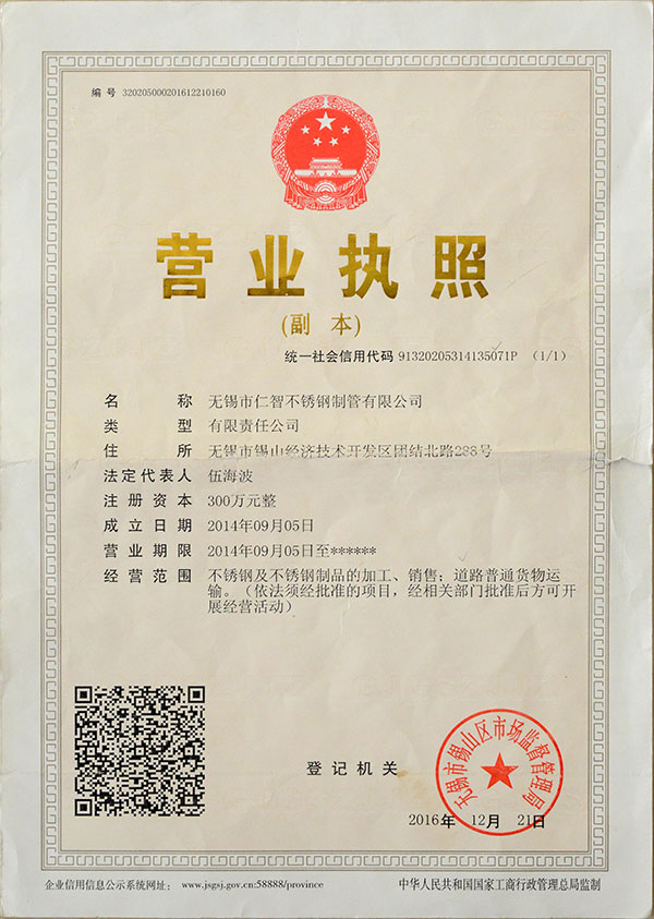 出國(guó)中介服務(wù)公司_出國(guó)中介電話_無(wú)錫出國(guó)留學(xué)中介