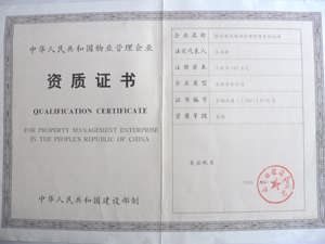 出國(guó)中介電話_無(wú)錫出國(guó)留學(xué)中介_出國(guó)中介服務(wù)公司