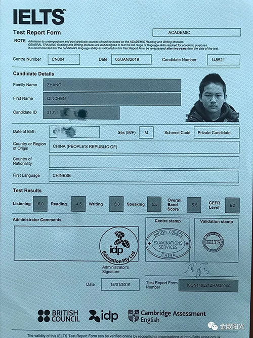 英國學生簽證時間表_英國探親簽證與旅游簽證_澳洲簽證1221表80表