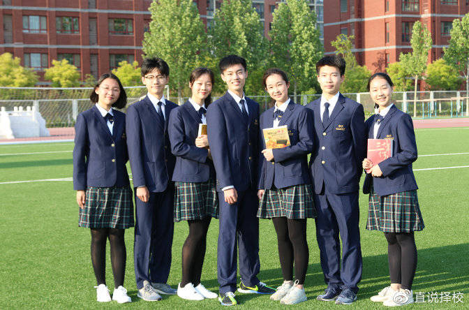英國高中留學的優(yōu)勢_高中美國高中留學需要什么_英國公立高中留學
