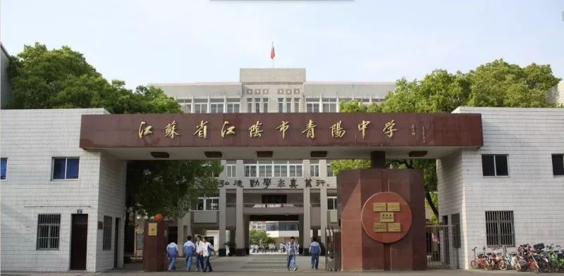 高中美國高中留學需要什么_英國公立高中留學_英國高中留學的優(yōu)勢