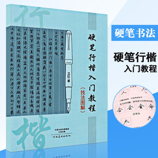 山東有哪些大學有社工專業_大學輔修專業有用嗎_上海有哪些大學有音樂專業