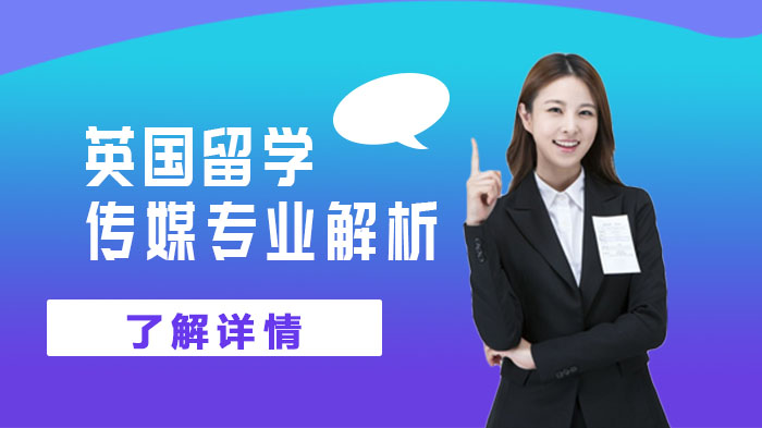 美國留學熱門專業_音樂留學熱門專業_美國歷史學專業熱門