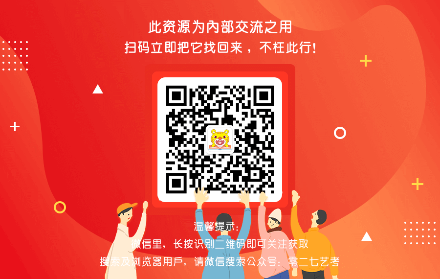 廣州哪件好的職業(yè)學(xué)校有韓語音樂專業(yè)_2021年深圳大學(xué)自考音樂專業(yè)有哪些_上海有哪些大學(xué)有音樂專業(yè)