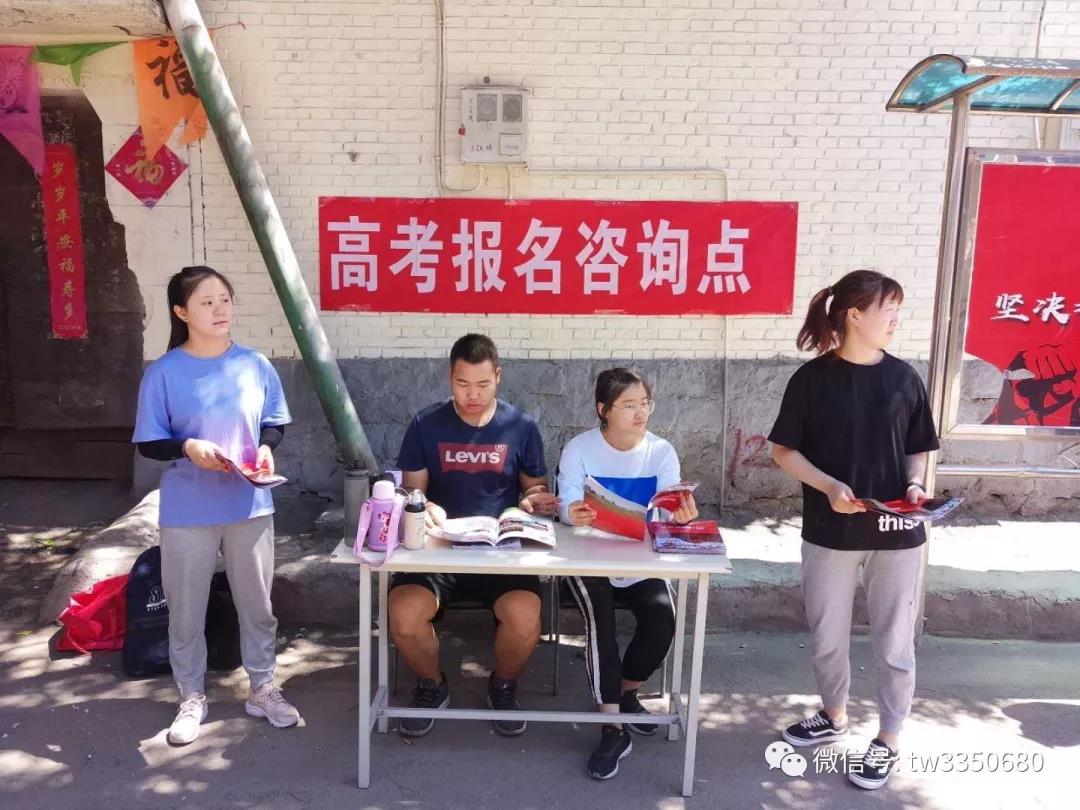 大學申請書個人簡介_大學申請個人陳述范文 英文_學士學位申請個人申請