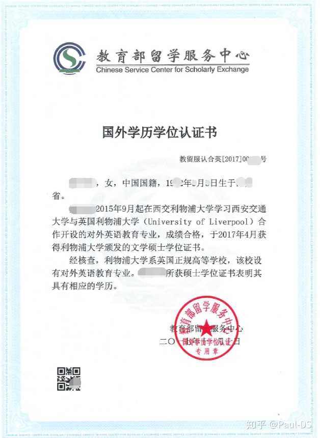 新西蘭 留學 費用_新西蘭留學總費用2022_2022世界杯 新西蘭
