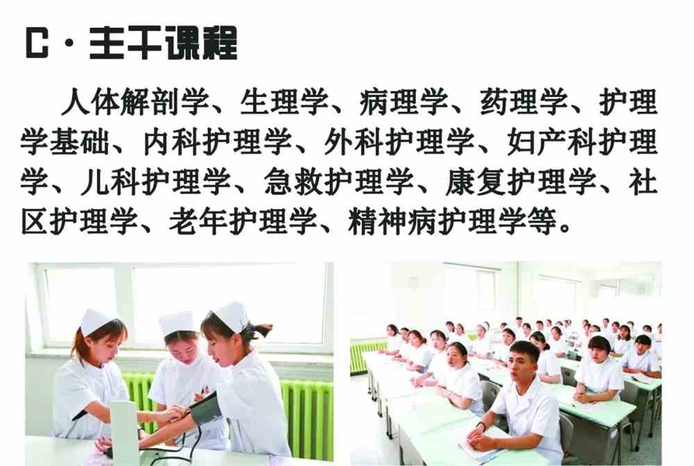 江西最垃圾的大專(zhuān)_河南十大垃圾大專(zhuān)_廣東十大垃圾大專(zhuān)