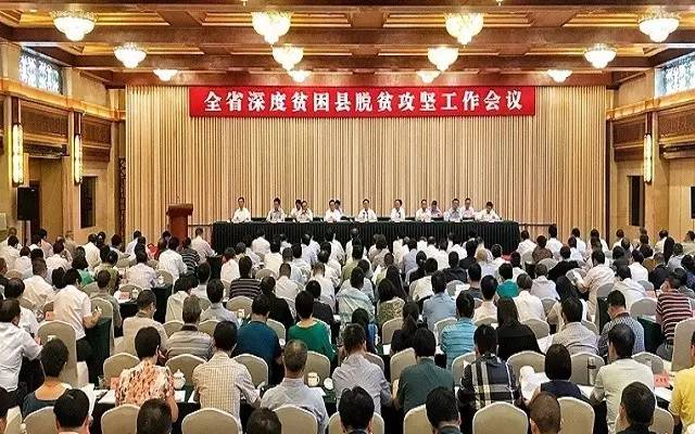 隋忠誠對接脫貧攻堅_脫貧攻堅下一步工作打算_脫貧攻堅戰取得決定性進展