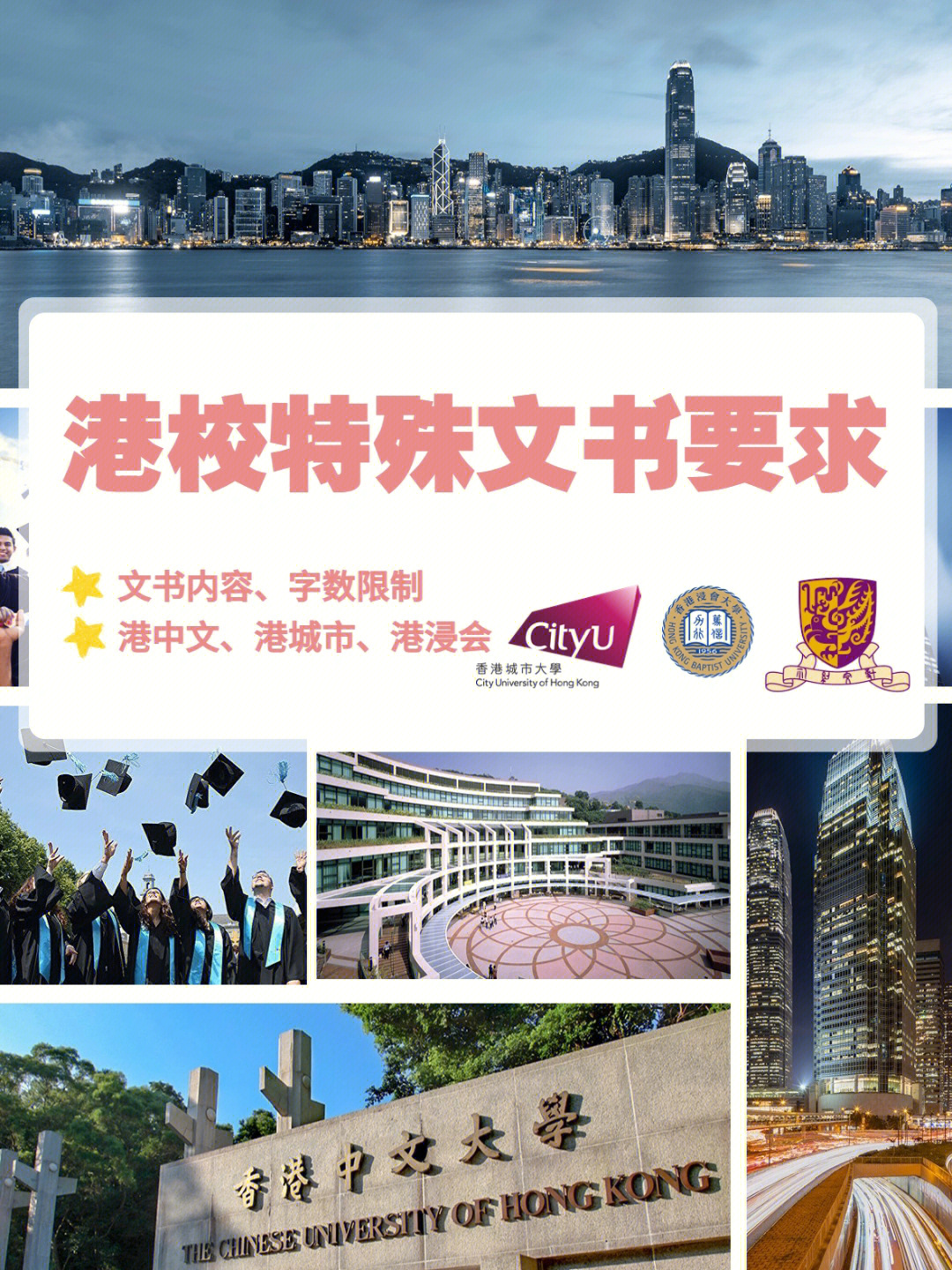 美國出國高中留學_申請國外留學流程_出國留學申請流程