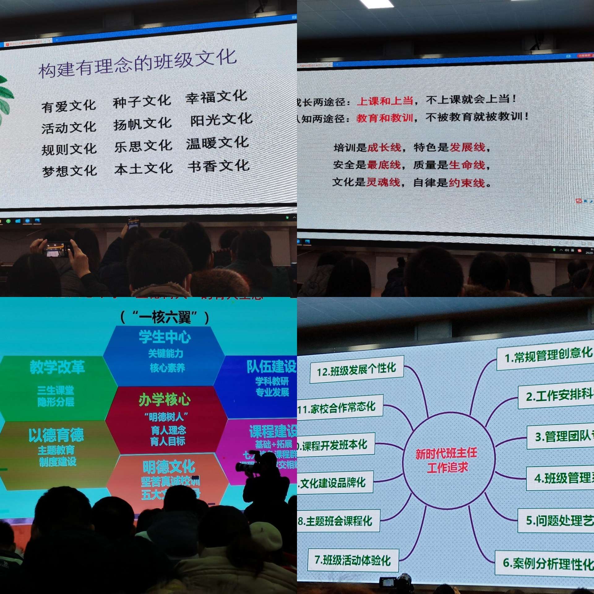 物聯網：技術、應用、標準和商業模式_物聯網技術與實踐基于arm cortex-m0技術_物聯網技術應用是學什么的
